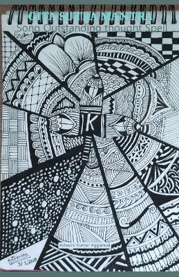 Song Outstanding thought Spell - Ashwini Kumar Aggarwal