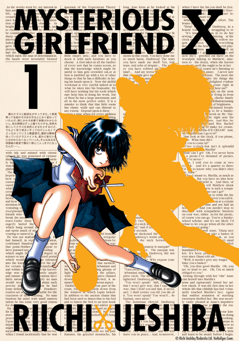 Mysterious Girlfriend X - Band 01 (deutsche Ausgabe) - Richii Ueshiba
