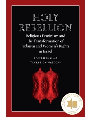 Holy Rebellion