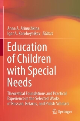 Education of Children with Special Needs - 