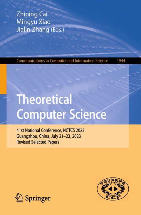 Theoretical Computer Science - 