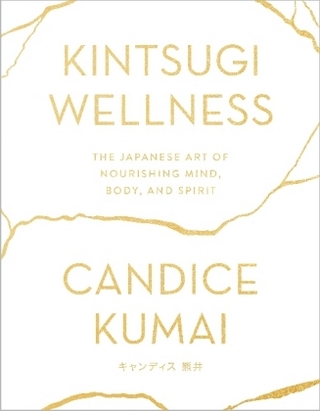 Kintsugi Wellness