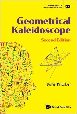 Geometrical Kaleidoscope - Boris Pritsker
