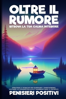 Oltre il Rumore