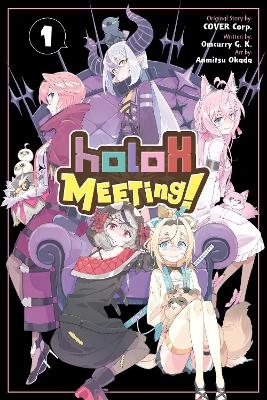 holoX MEETing!, Vol. 1 - Anmitsu Okada, Omcurry G. K.