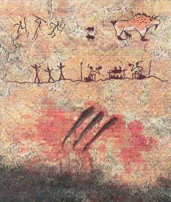 Pegbag & The Jewelled Cave - Eric B Tose