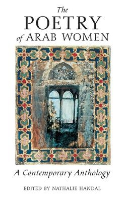 The Poetry of Arab Women - 