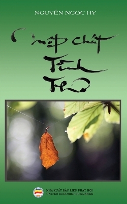 Một ch&uacute;t t&igrave;nh thơ - 2024 - Nguyễn Ngọc Hy