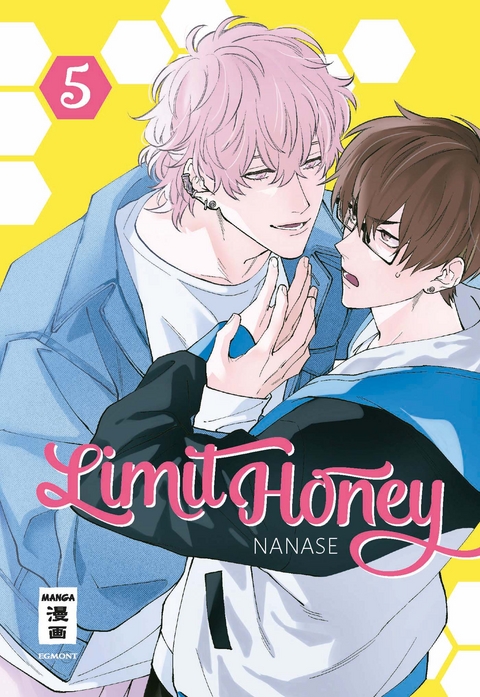 Limit Honey 05 -  Nanase