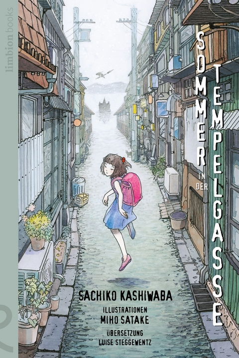 Sommer in der Tempelgasse - Sachiko Kashiwaba