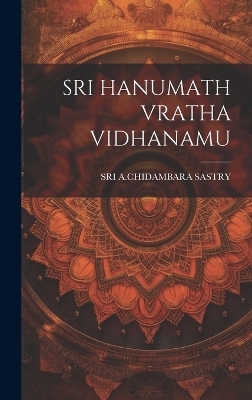 Sri Hanumath Vratha Vidhanamu