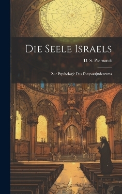 Die Seele Israels - 