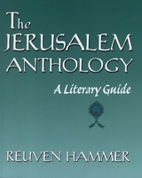 The Jerusalem Anthology - Hammer, Reuven