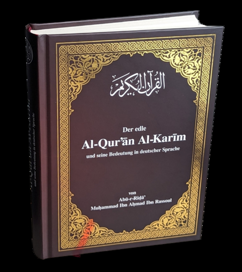 Der heilige Koran, Al- Quran al- Karim