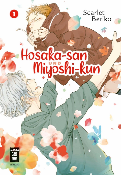 Hosaka-san und Miyoshi-kun 01 - Scarlet Beriko