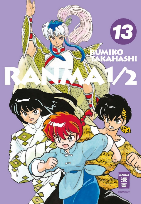 Ranma 1/2 - new edition 13 - Rumiko Takahashi
