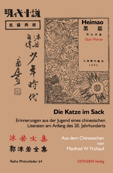 Heimao 黑貓 &ndash; Die Katze im Sack - Moruo Guo