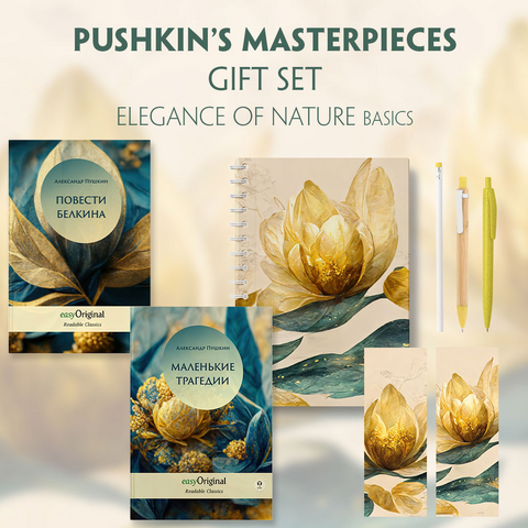 EasyOriginal Readable Classics / Alexander Pushkin's Masterpieces (with audio-online) Readable Classics Geschenkset + Eleganz der Natur Schreibset Basics - Alexander Puschkin