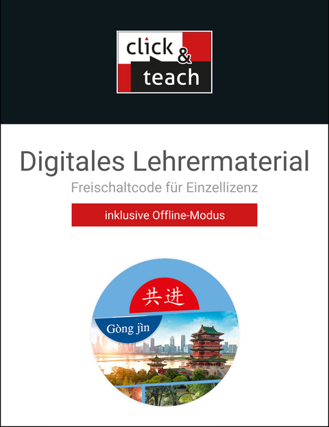 G&ograve;ng j&igrave;n / G&ograve;ng j&igrave;n click & teach Box - 