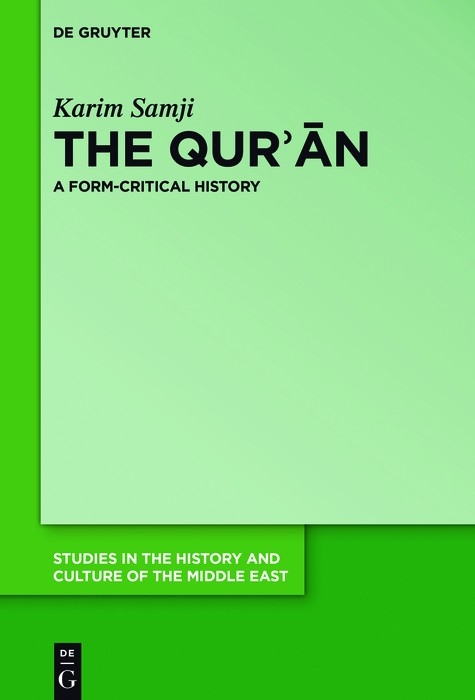 The Qur'ān - Karim Samji