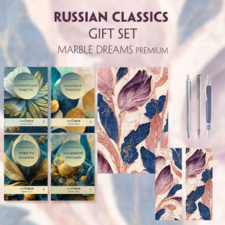 EasyOriginal Readable Classics / Russian Classics - 4 books (with audio-online) Readable Classics Geschenkset + Marmorträume Schreibset Premium