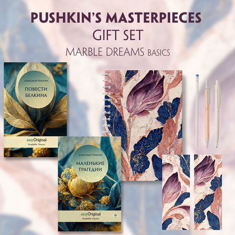 EasyOriginal Readable Classics / Alexander Pushkin's Masterpieces (with audio-online) Readable Classics Geschenkset + Marmortr&auml;ume Schreibset Basics - Alexander Puschkin