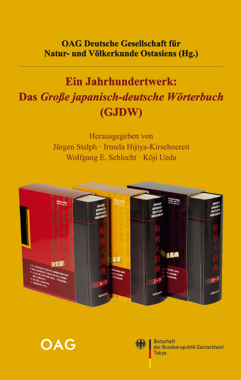 Ein Jahrhundertwerk: Das Gro&szlig;e Japanisch-Deutsche W&ouml;rterbuch
