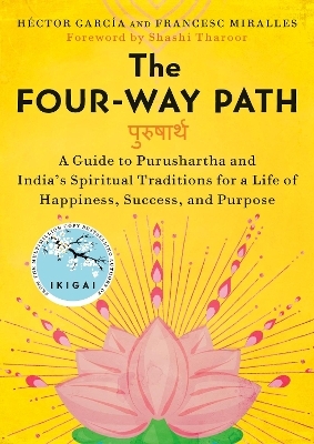 The Four-Way Path