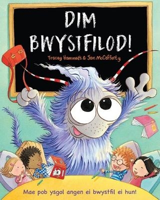 Dim Bwystfilod! - Tracey Hammett