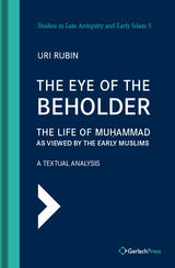 The Eye of the Beholder - Uri Rubin