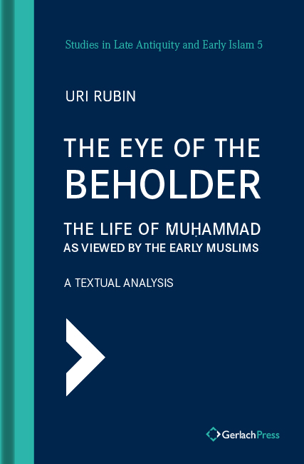 The Eye of the Beholder - Uri Rubin
