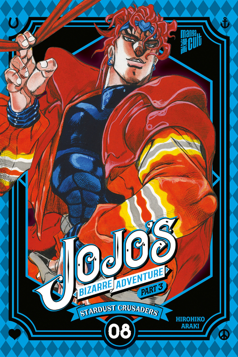 JoJo's Bizarre Adventure &ndash; Part 3: Stardust Crusaders 8 - Hirohiko Araki