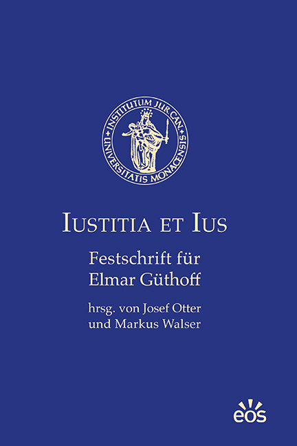 Iustitia et ius - 