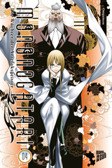 Mononogatari &ndash; Die W&auml;chter der Artefaktgeister 4 -  Onigunsou