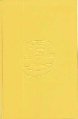 The 1Shantiroad Cookbook