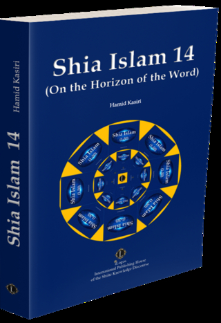 Shia Islam 14