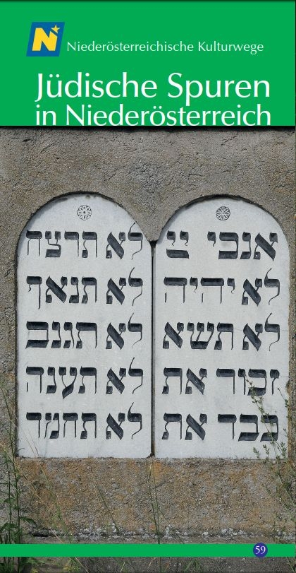 J&uuml;dische Spuren in Nieder&ouml;sterreich - Gregor Gatscher-Riedl