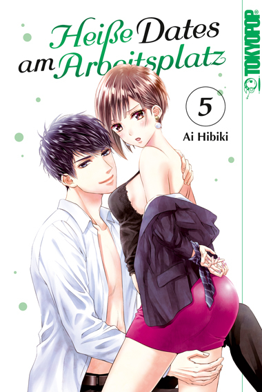 Hei&szlig;e Dates am Arbeitsplatz 05 - Ai Hibiki