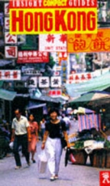 Hong Kong Insight Compact Guide - 