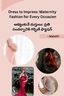 Dress to Impress -  Malathi