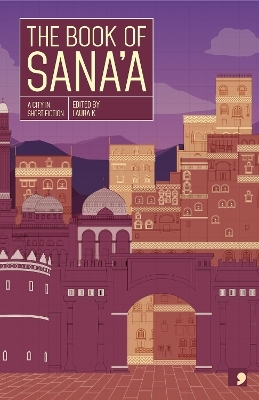 The Book of  Sana'a