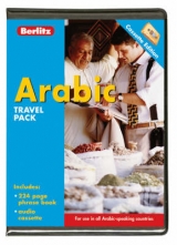 Berlitz Arabic Travel Pack - 
