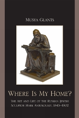 Where Is My Home? - Musya Glants