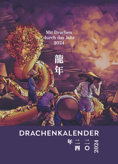 Drachenkalender - Nora Frisch