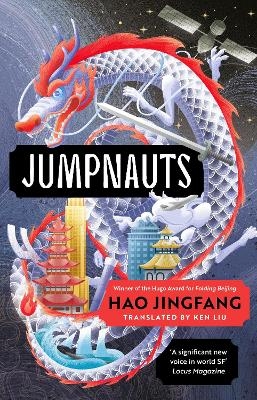 Jumpnauts - Hao Jingfang