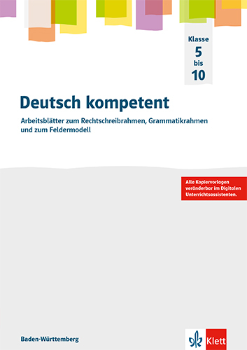 Deutsch kompetent 5-10. Ausgabe Baden-Württemberg