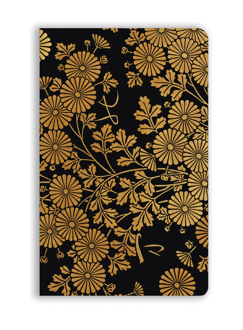 Uematsu Hobi: Box Decorated with Chrysanthemums (Soft Touch Journal) - 