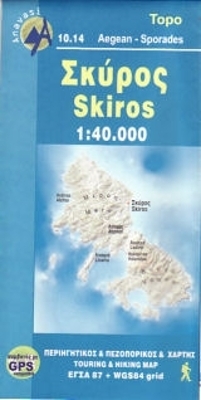 Skyros