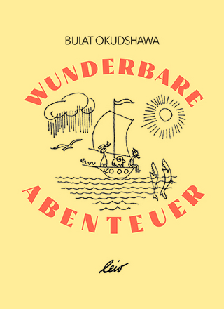 Wunderbare Abenteuer - Прелестные Приключения