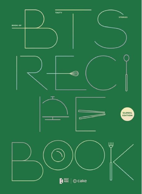 BTS Recipe Book Vol. 1 - 